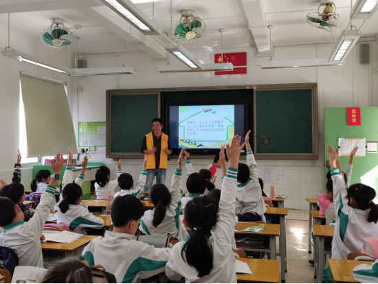 天河区体育东小学_天河区体育东小学北校区