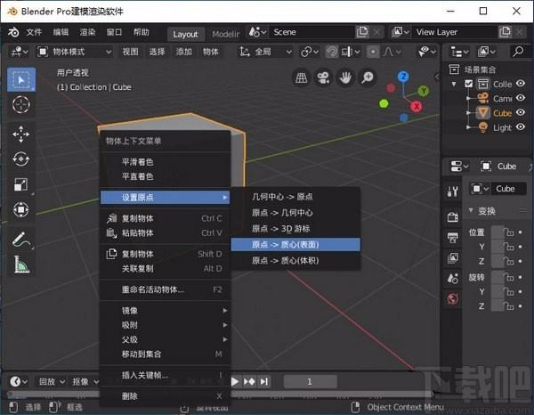 室内3d设计软件app排行榜_室内3d设计软件app排行榜下载