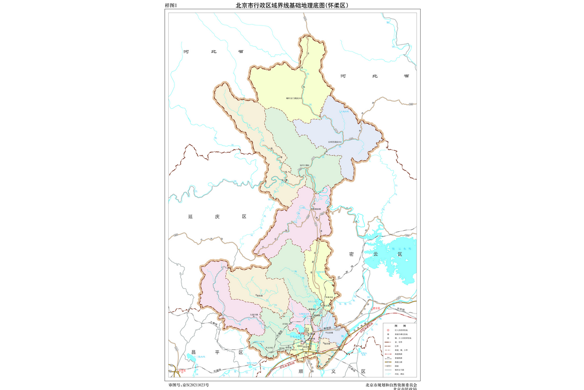 怀柔区基础货物输送价格走势_怀柔区基础货物输送价格走势表