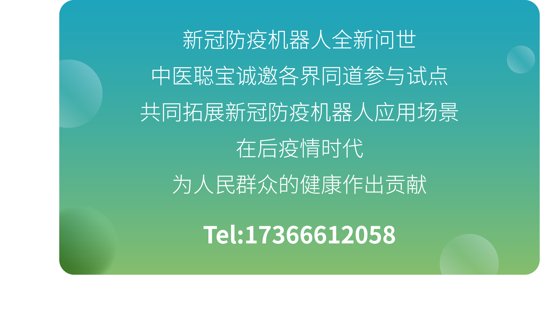 江夏区自动机械价格走势_机械革命蛟龙16价格走势