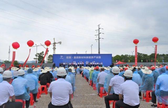 新能源公司大理新材料产业园_大理经济技术开发区高新技术产业园