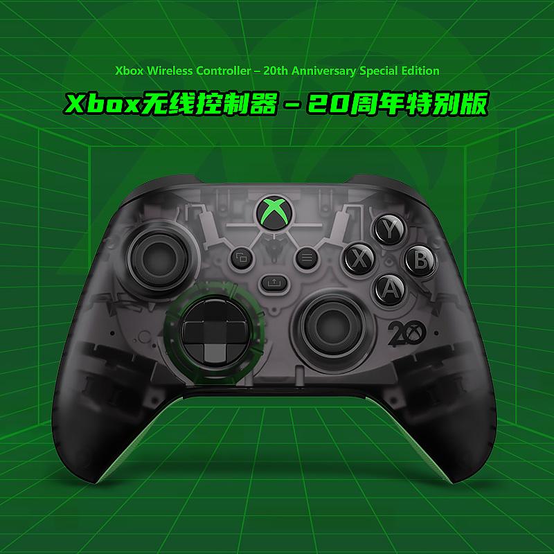 xboxxss手柄不用电池_xbox手柄为什么不用锂电池