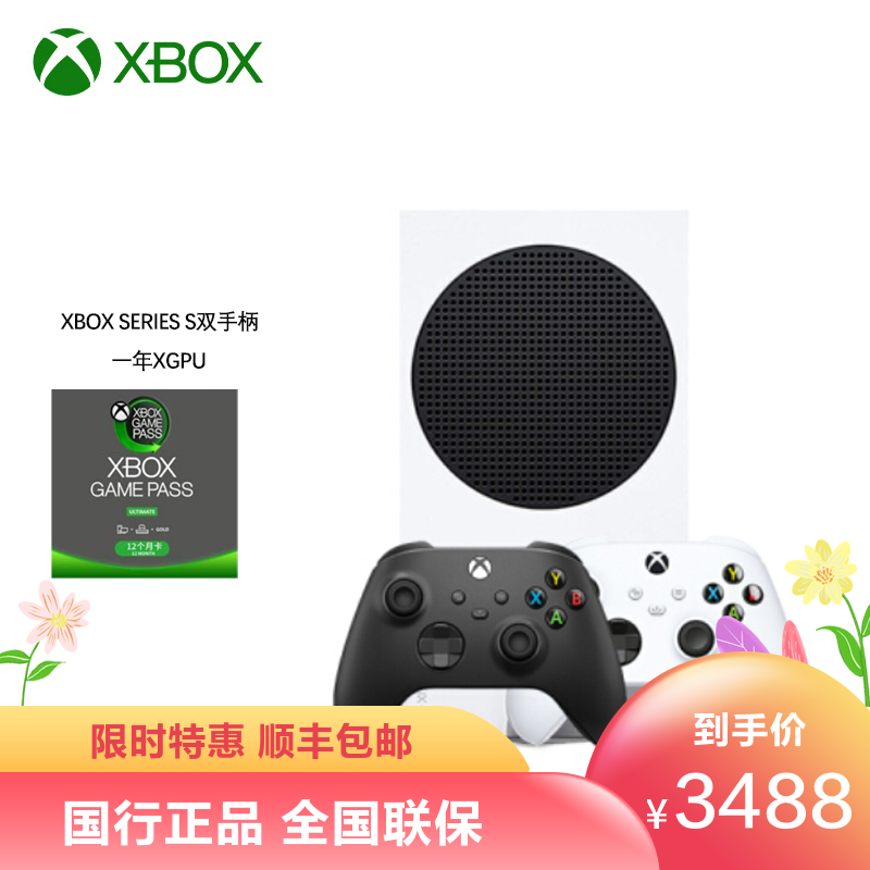 xboxxss手柄不用电池_xbox手柄为什么不用锂电池