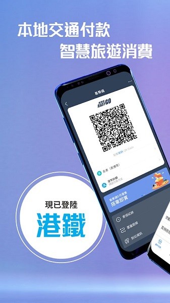 alipayhkapp_alipayhk内地怎么注册