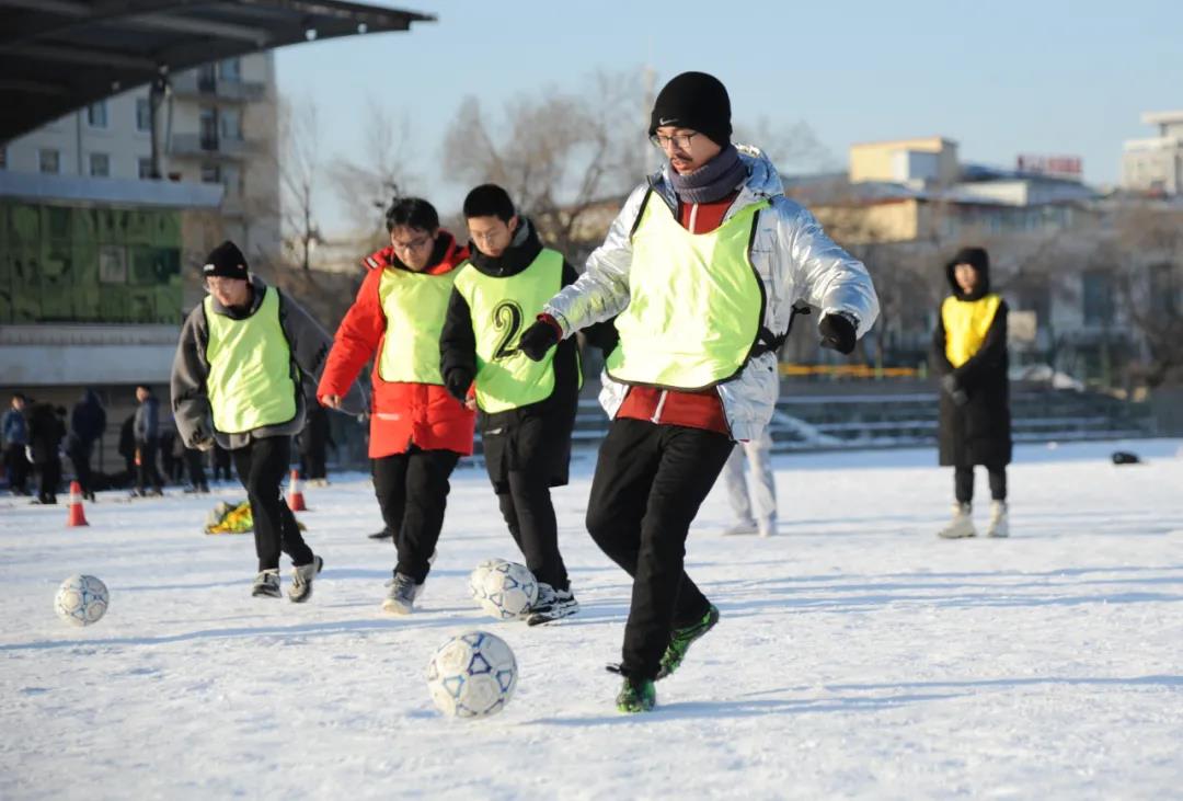 校园冰雪足球赛_校园冰雪足球赛活动方案