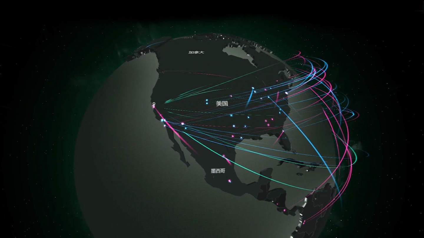 全球黑客攻击实时监测地图_全球黑客攻击实时监测地图下载