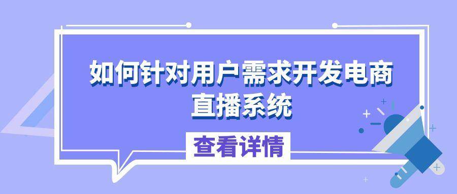 娱乐直播公司如何成立_乐娱直播什么时候成立的