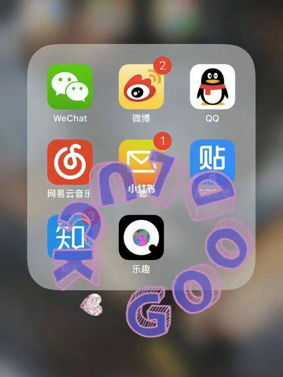 把所有app的图给我_把图片编辑到另一张图上的app