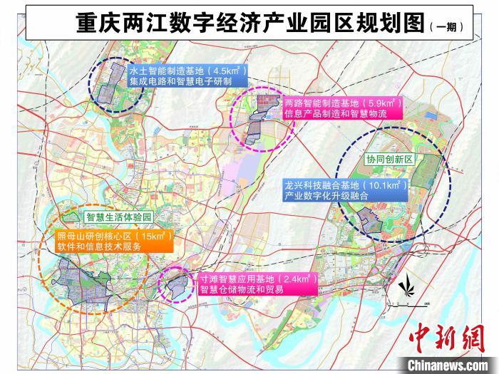 重庆两江新区房价走势_重庆两江新区新楼盘房价是多少?