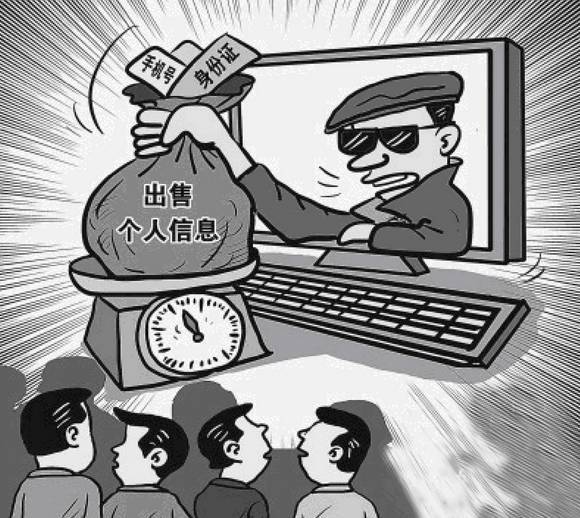 QQ头像网络安全_安全中心头像图片