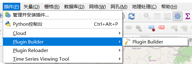 qgis源码编译安装的简单介绍