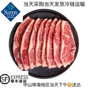 江苏高品质冰鲜牛排价格走势_江苏高品质冰鲜牛排价格走势如何