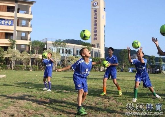 富力足球学校官方网站_富力足球学校官方网站地址