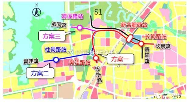 合肥市地铁s1号线走势_合肥地铁s1号线站点分布图 高清