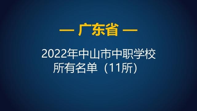 广东十一选五看走势图方法_广东十一选五走势图是怎么看