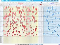 双色球走势图2014年_双色球基本走势图2014年