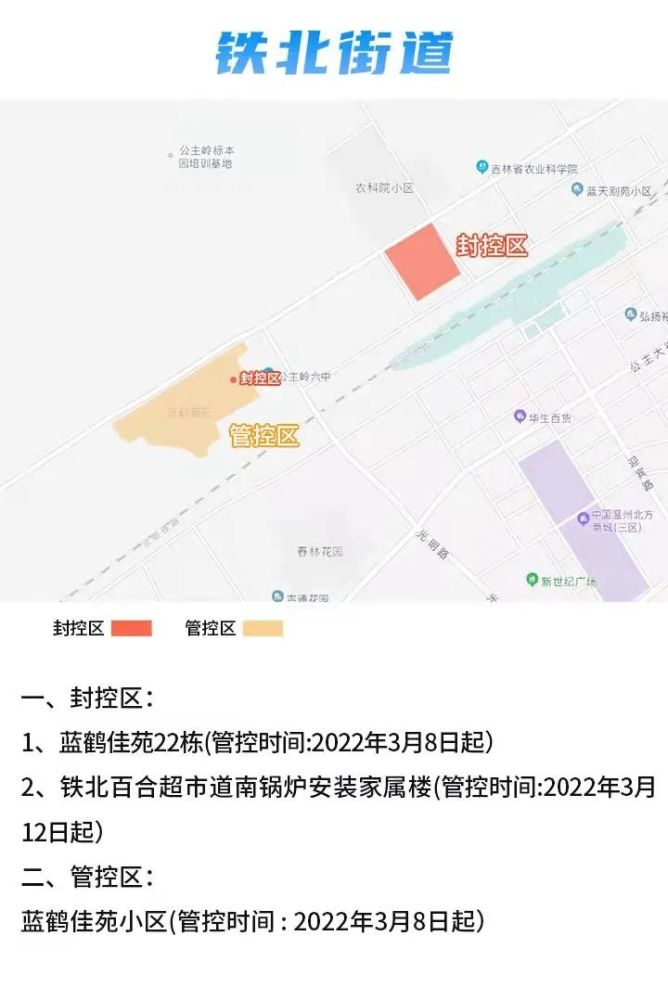 2017榆树市楼价走势_杭州房价走势最新消息2019