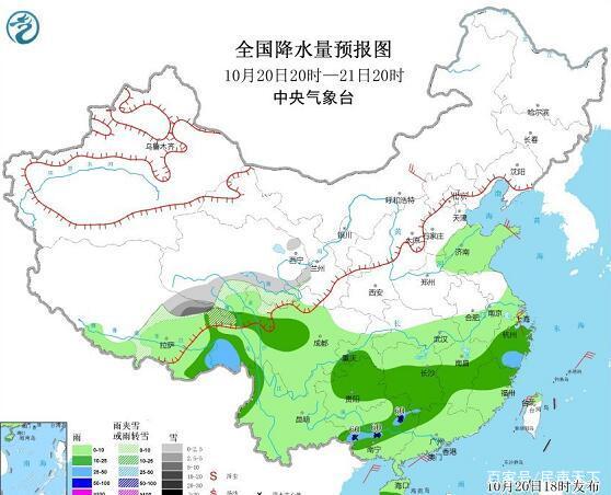 足球简标_足球球队标