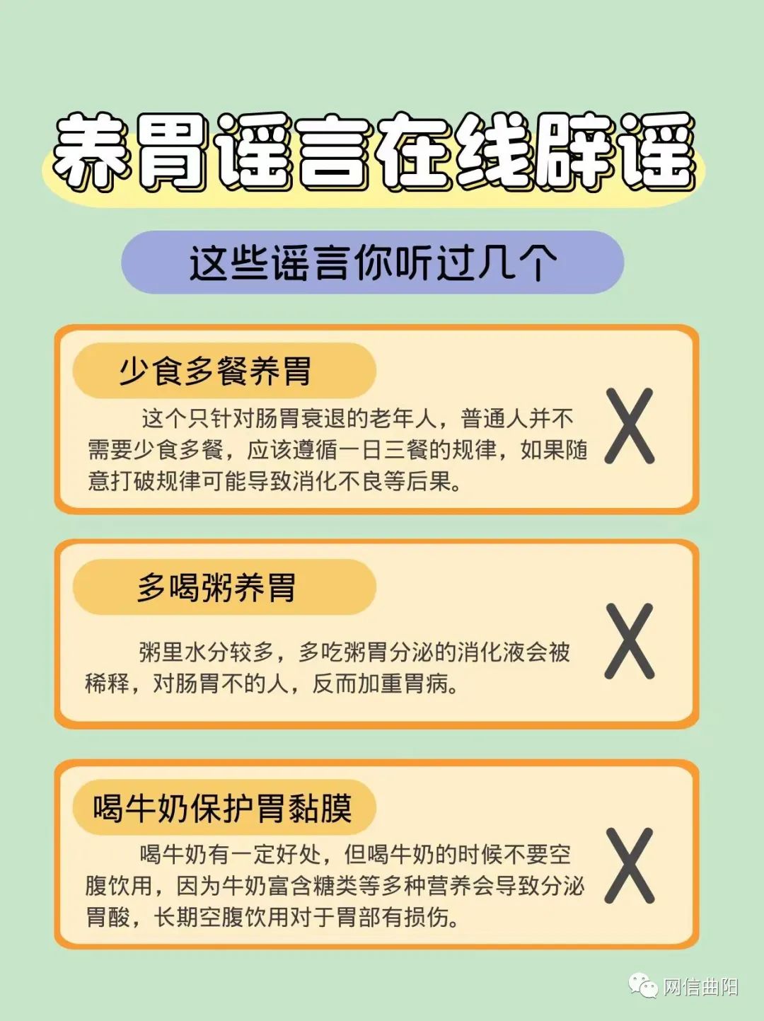 足球李双扬_李扬足球运动员