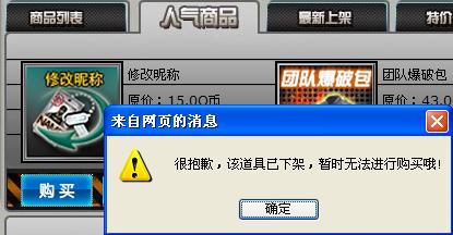 黑客能直接登录cf嘛_黑客能直接登录cf嘛手游