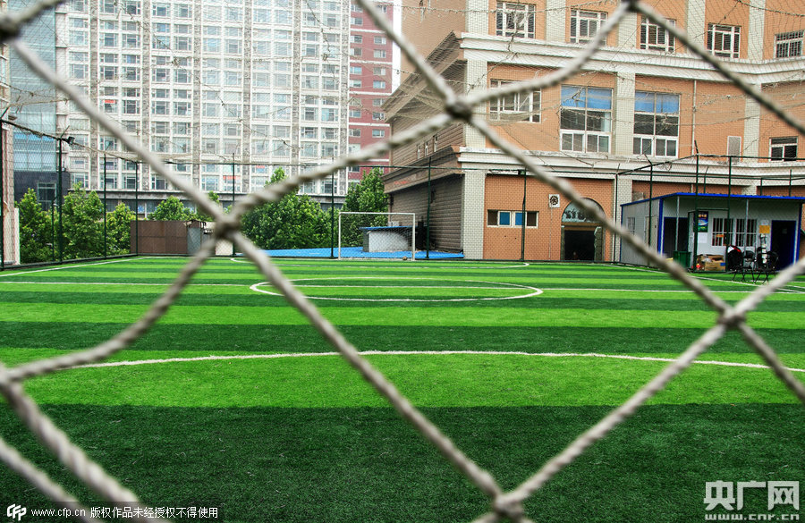 民间建足球场_修建足球场需要多少钱