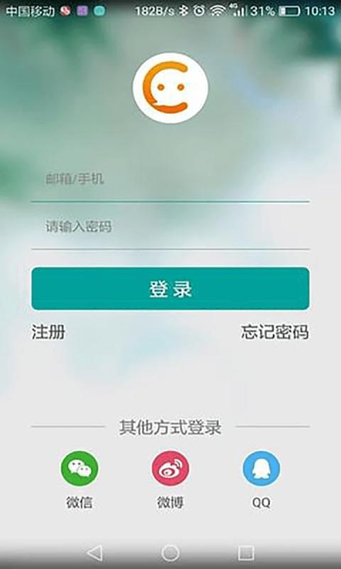 小c智能app不能联接手机_小c智能app不能联接手机热点