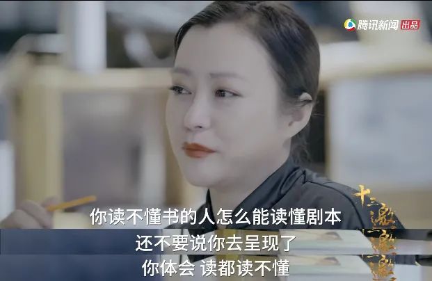 不谈了娱乐圈107_娱乐圈无差别对待118