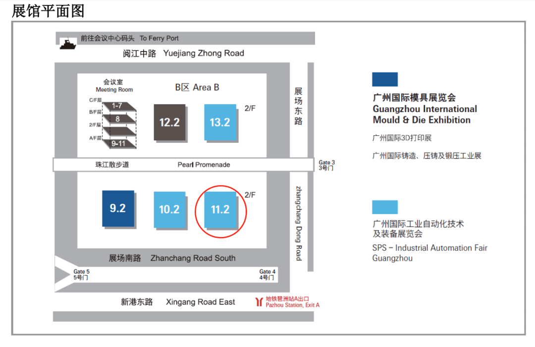 内江进口模具加工价格走势_内江进口模具加工价格走势分析