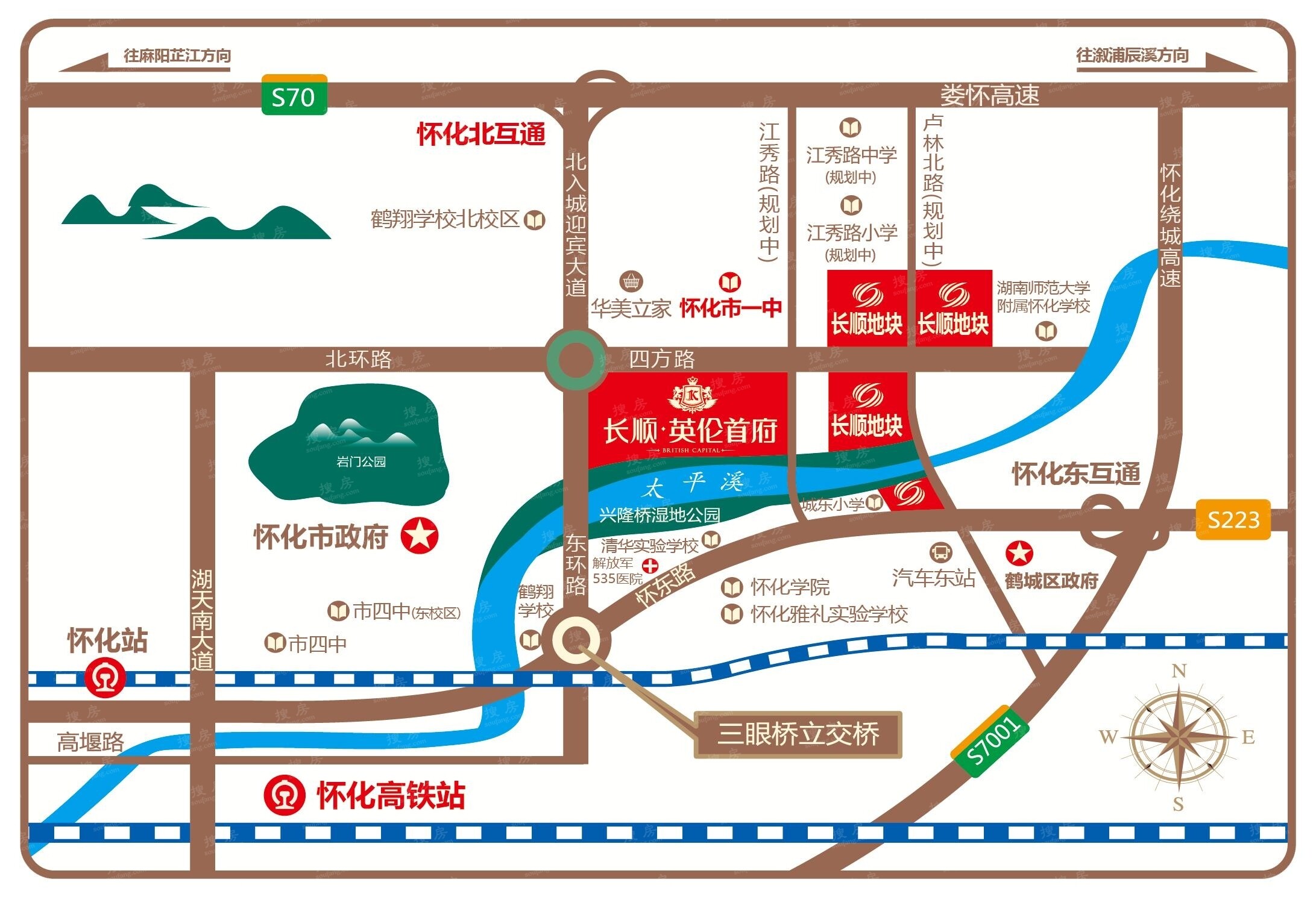 怀化房价走势最新消息_怀化房价走势最新消息图