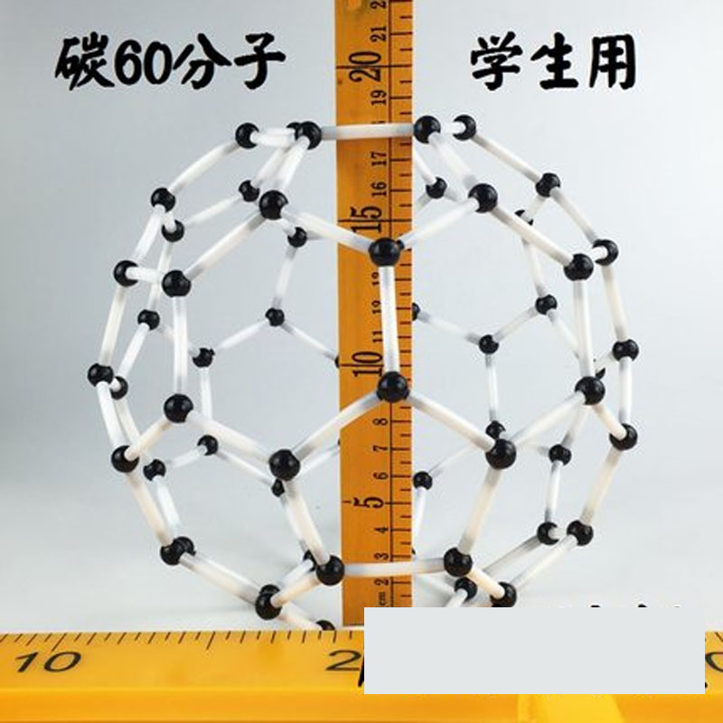 足球烯的沸点_足球烯和石墨烯的熔点