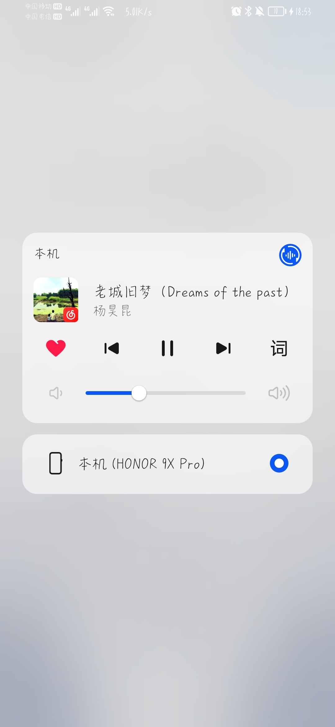 dlna播放音乐app_dlna播放音乐不能自动切歌