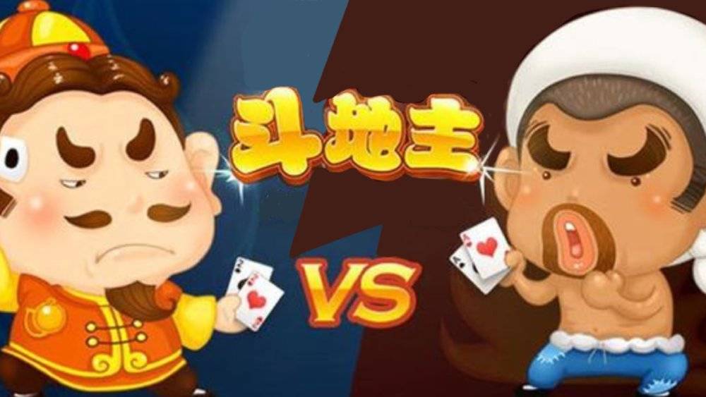 类似快手棋牌馆的游戏_类似快手棋牌馆的游戏叫什么