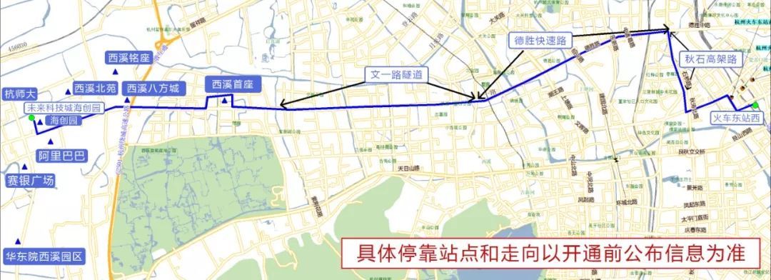 文一路60号房价走势_文一路57号二手房价格