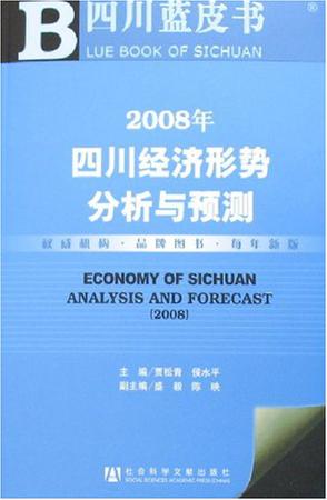 当今局势分析与未来走势_当今局势分析与未来走势分析