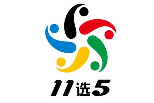 江西十一选五的走势图_江西十一选五走势图开奖结果查询