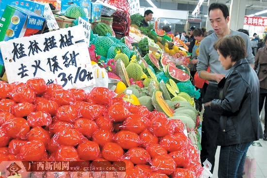 朝阳水果批发价格一周走势_朝阳水果蔬菜批发市场怎么样