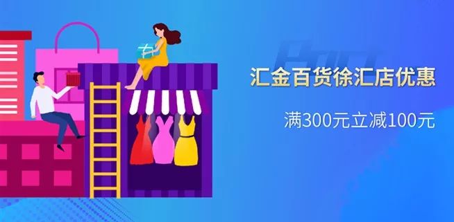 徐汇区直销日用百货价格走势的简单介绍