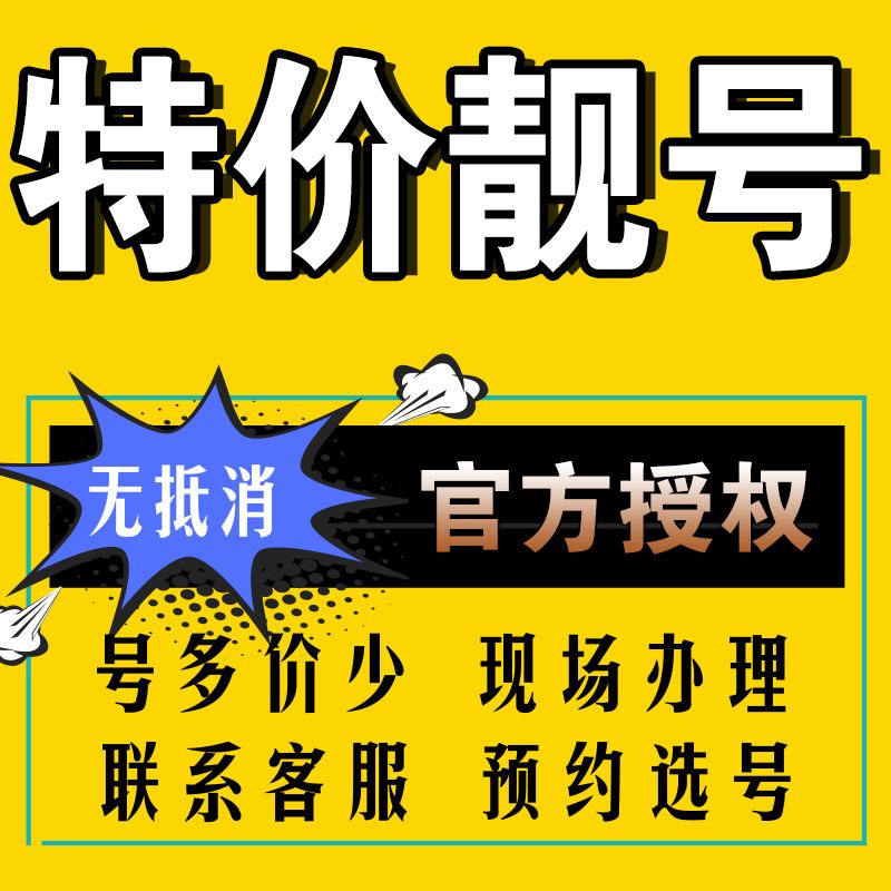 浙江海外电话价格走势_浙江95号汽油价格走势