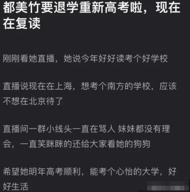 考沈阳传媒大学可以进娱乐圈吗_考沈阳传媒大学可以进娱乐圈吗知乎