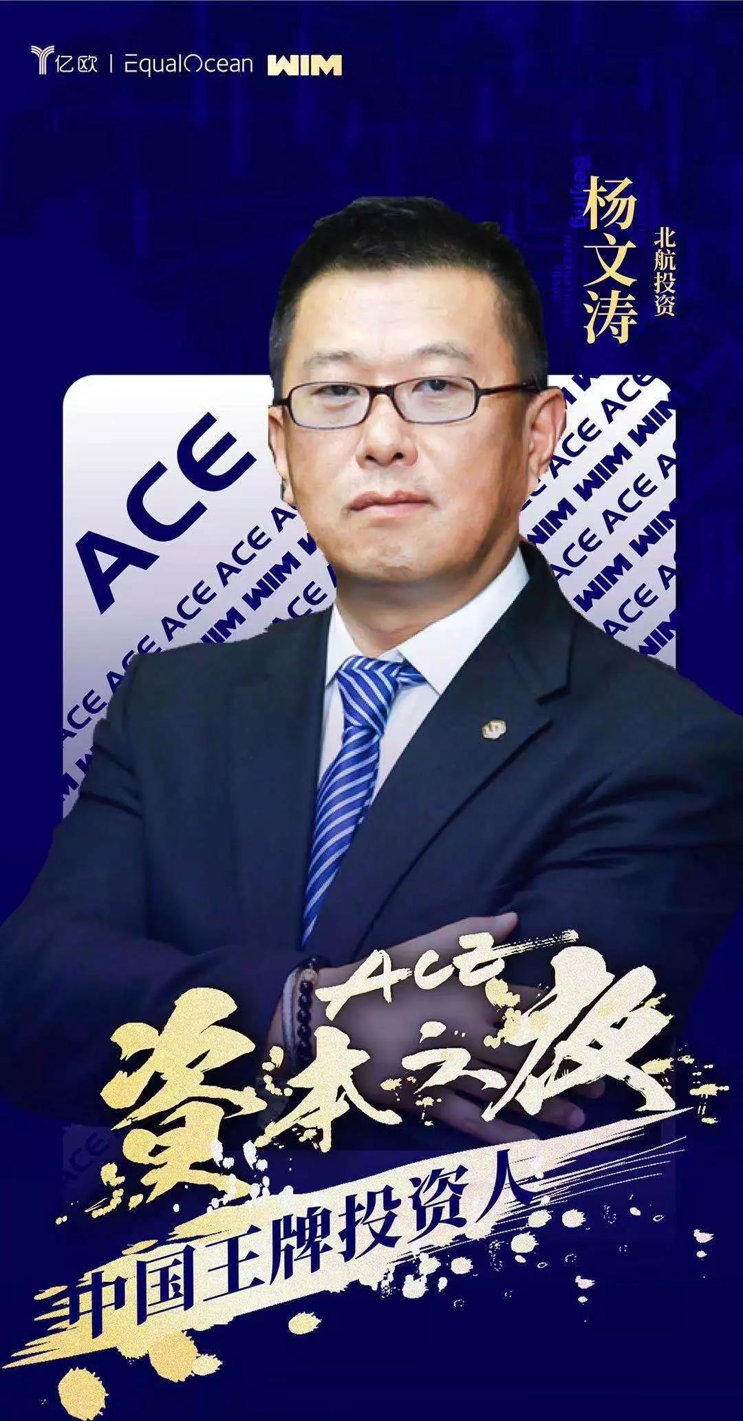 ace王牌理财现在的走势_ace王牌理财交易平台官网