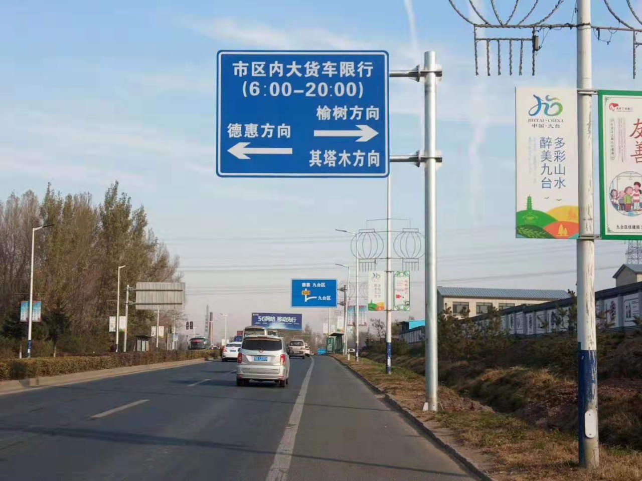 临沂公路标志杆价格走势的简单介绍