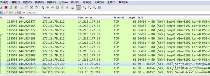 黑客dos攻击器软件下载_黑客常用的dos攻击即什么攻击