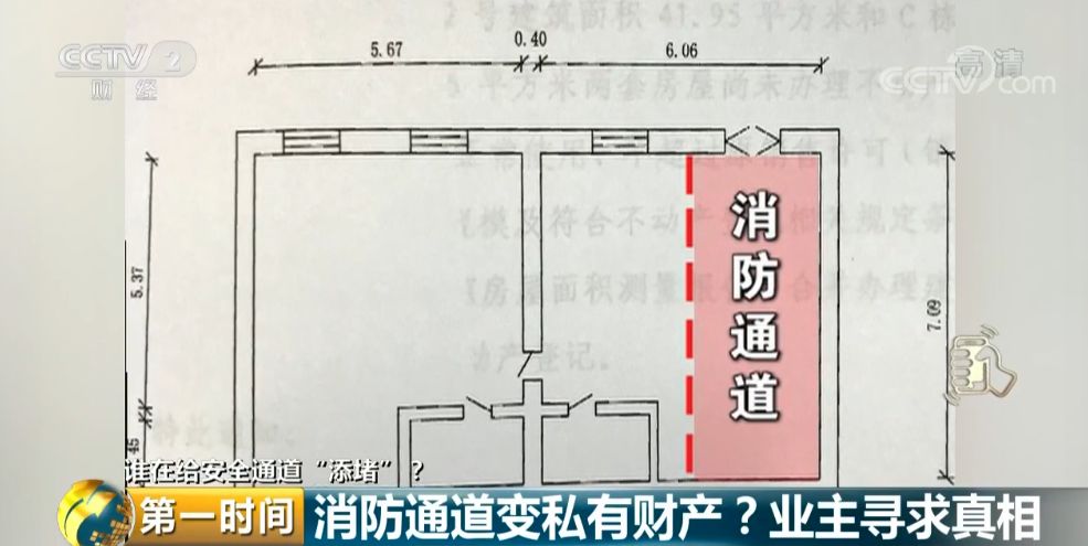 售楼部的房产证怎么查询真伪_售楼部的房产证怎么查询真伪呢