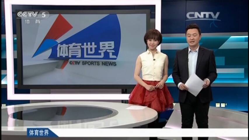 央视英语体育频道_cctv5体育英语