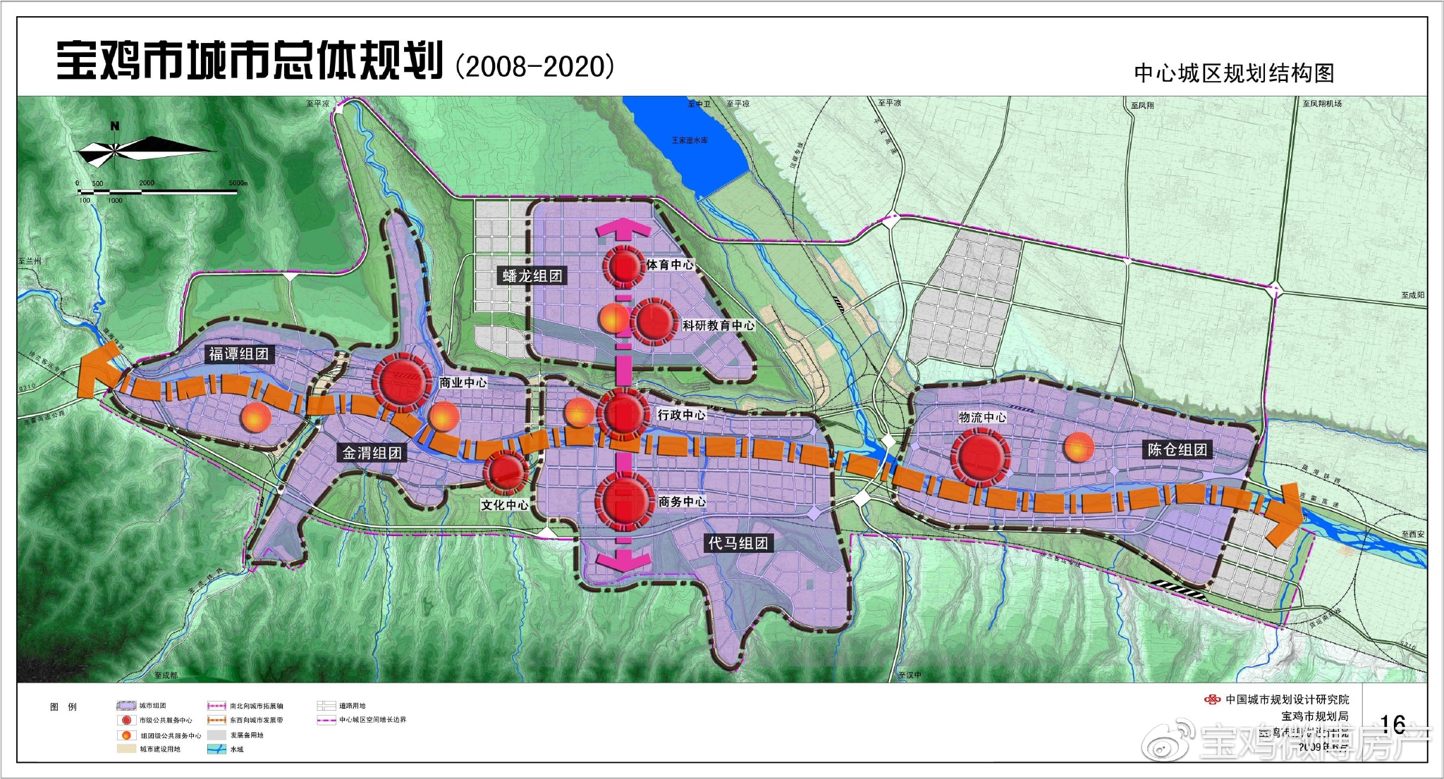 陕西宝鸡市房价十年走势_陕西宝鸡市房价十年走势分析