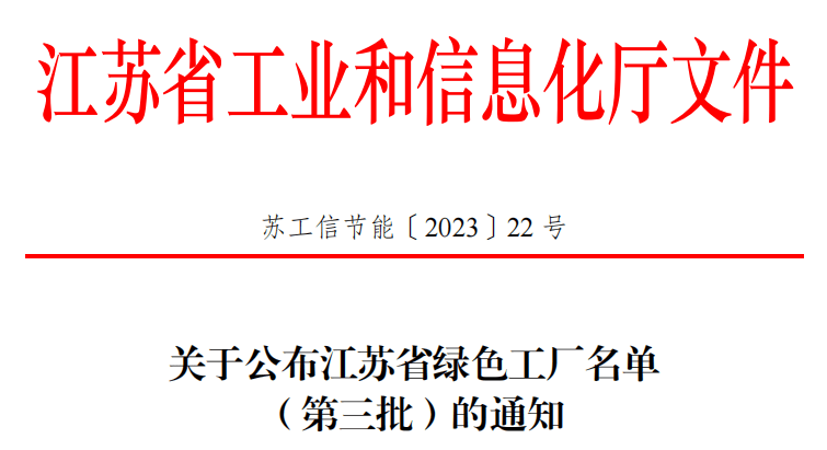 常州自制金属材料价格走势_常州自制金属材料价格走势图