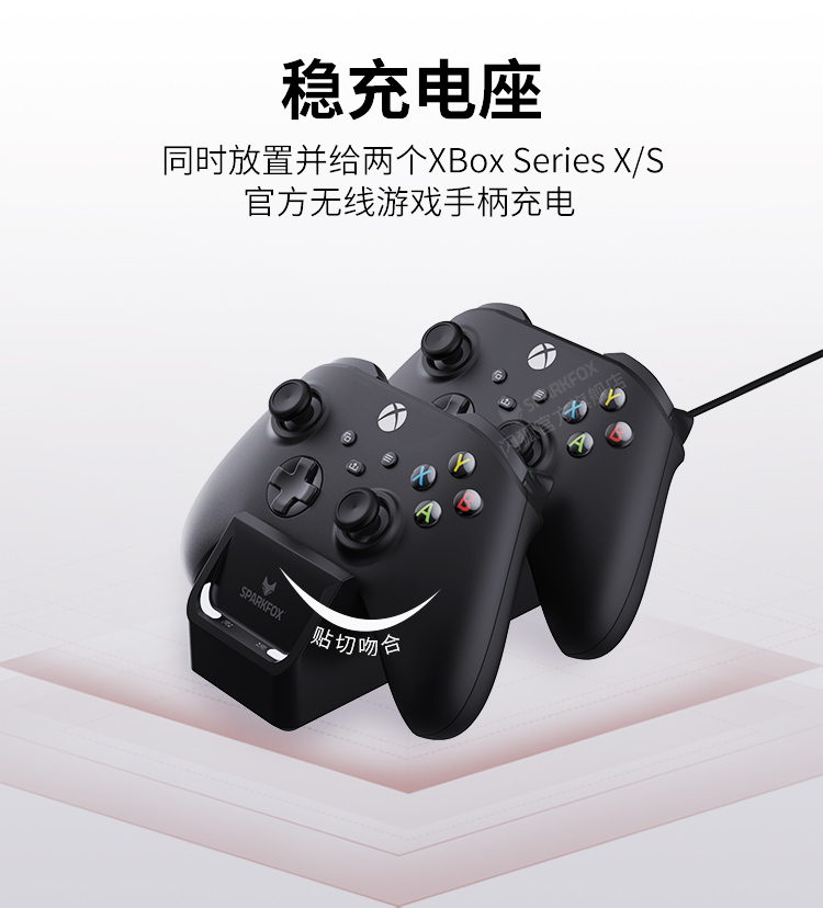 xss手柄充电灯亮不亮_xboxones手柄充电灯什么颜色