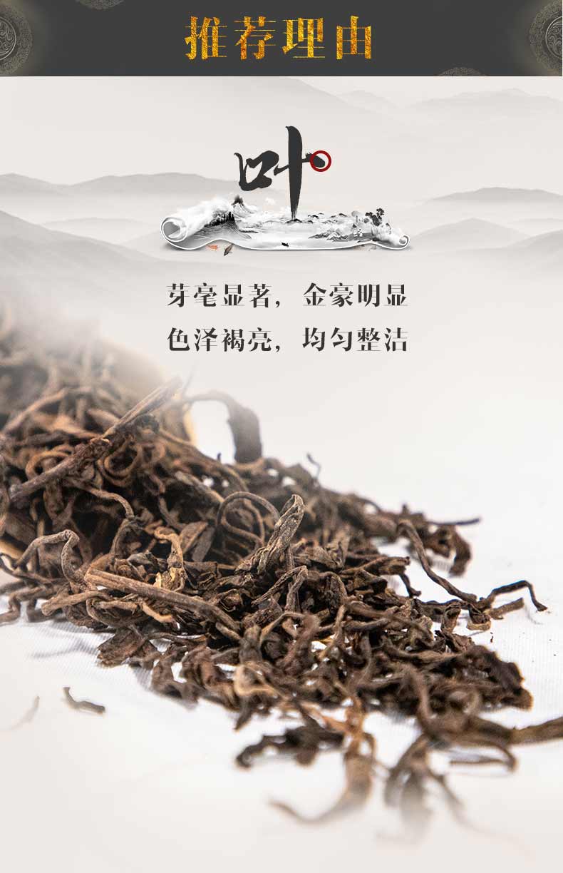 普洱茶的100个常识和功效_普洱茶的100个常识和功效介绍