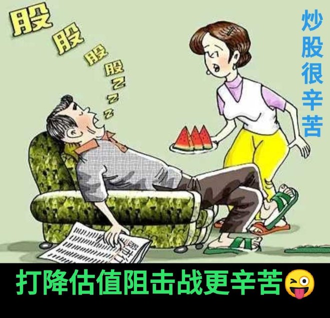 乌龟量化网站怎么找到国债走势图的简单介绍