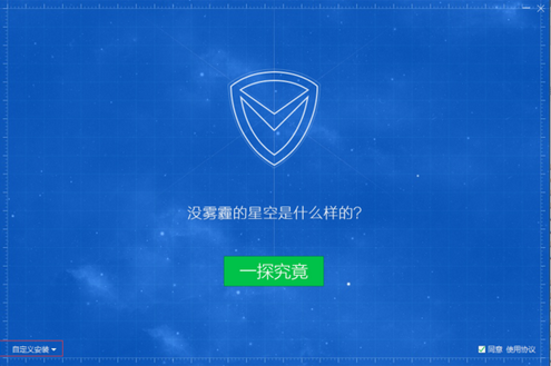 网络安全模式怎么登陆qq_电脑网络安全模式可以登陆网银吗